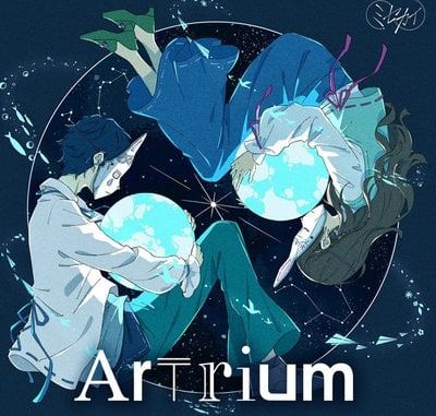 ミセカイ [Misekai] – Artrium Album