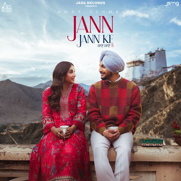 Amar Sehmbi - Jaan Jaan Ke Mp3 Download