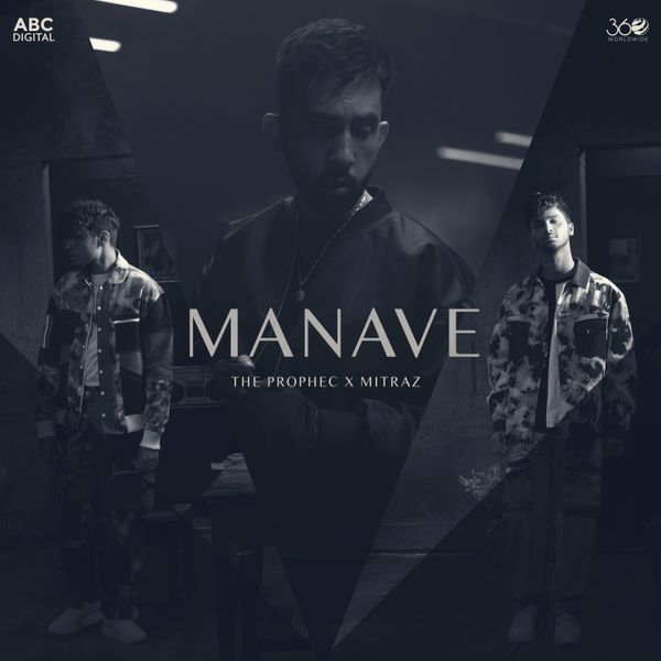 The PropheC - Manave Mp3 Download