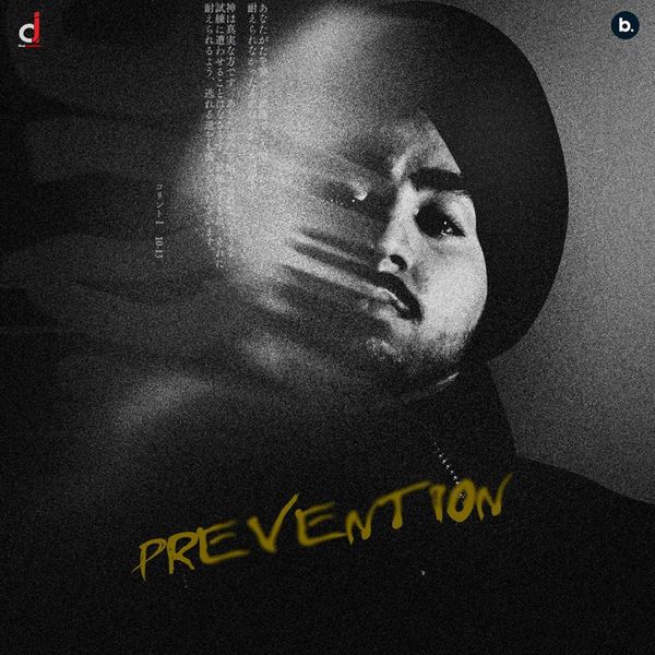 Vaseer - Prevention Mp3 Download