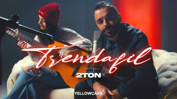 TRENDAFIL Lyrics – 2TON